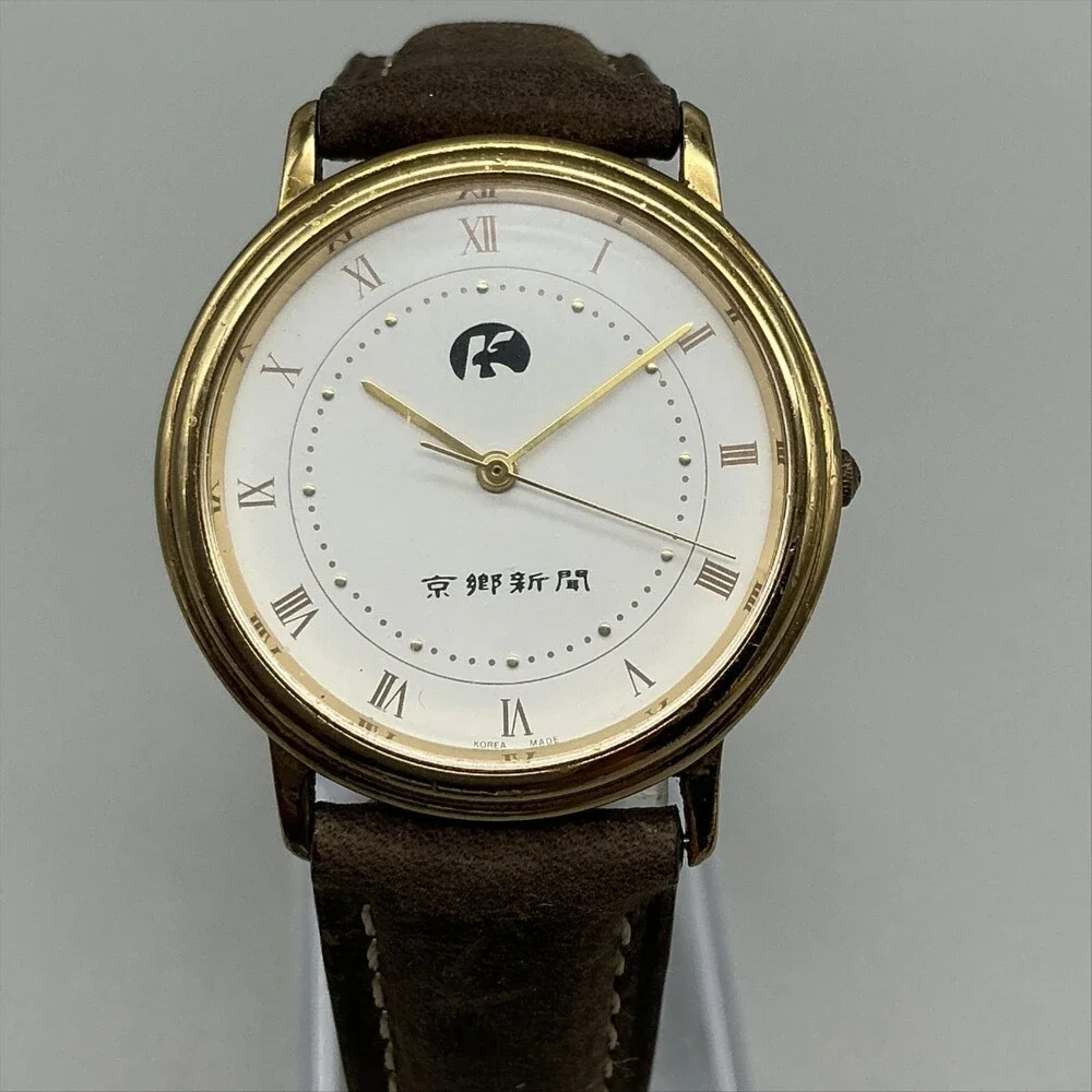 VIntage Samsung Mens Watch 33mm The Kyoto Shimbum Commemorative New Battery